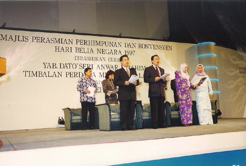 19970510NationalYouthAward - 5 19970510NationalYouthAward - 5